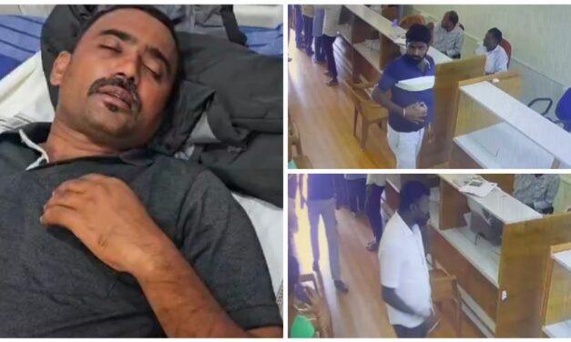 ಪಿಡಿಒ ಮೇಲೆ ಹಲ್ಲೆ ; ಆರೋಪಿಗಳ ಬಂಧನಕ್ಕೆ ಖಾಕಿ ಹಿಂದೇಟು…?