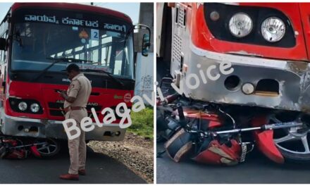 ಹಾರೂಗೇರಿ : ಭೀಕರ ರಸ್ತೆ ಅಪಘಾತ, ಬೈಕ್ ಸವಾರ ಸಾವು