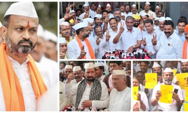 DCC ಚುನಾವಣೆ : 16 ಕ್ಷೇತ್ರಕ್ಕೆ ಸಲ್ಲಿಕೆಯಾದ ನಾಮಪತ್ರ ಎಷ್ಟು…?