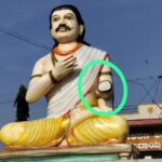 ಅಂಬಿಗರ ಚೌಡಯ್ಯ ಪ್ರತಿಮೆ ಭಗ್ನ : ಆರೋಪಿಗಳ ಗಡಿಪಾರಿಗೆ ಅಂದೋಡಗಿ ಆಗ್ರಹ