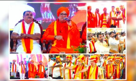 ಕನ್ನಡ ದೀಕ್ಷೆ ಪಡೆದ ಯುವ ಮನಸ್ಸುಗಳು ; ಅಪರೂಪದ ಕ್ಷಣಕ್ಕೆ ಸಾಕ್ಷಿಯಾದ ಬೆಳಗಾವಿ