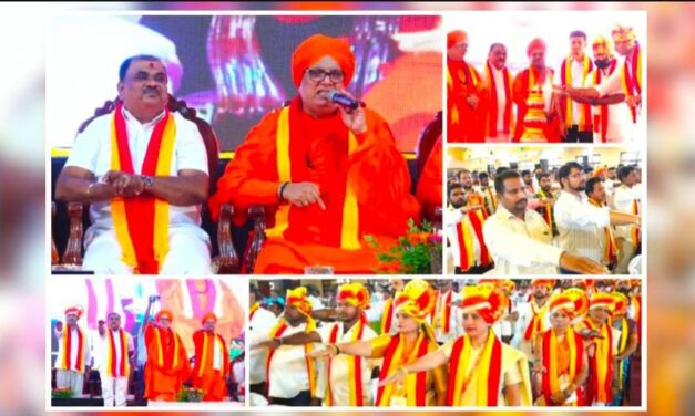 ಕನ್ನಡ ದೀಕ್ಷೆ ಪಡೆದ ಯುವ ಮನಸ್ಸುಗಳು ; ಅಪರೂಪದ ಕ್ಷಣಕ್ಕೆ ಸಾಕ್ಷಿಯಾದ ಬೆಳಗಾವಿ