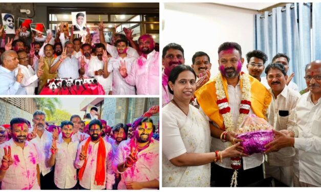 Video : ಗೆದ್ದು ಬೀಗಿದ ಬಾಲಚಂದ್ರ ಜಾರಕಿಹೊಳಿ ಬಣ ; ಅಭಿಮಾನಿಗಳ ಸಂಭ್ರಮಾಚರಣೆ