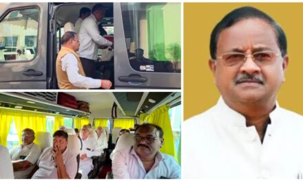 ಜೊಲ್ಲೆ ಕ್ಯಾಂಪಿನ ಪಿಕೆಪಿಎಸ್ ಸದಸ್ಯರ ನಡುವೆ ಜಗಳ ; ಮನೆಗೆ ಬಿಡದಿದ್ದರೆ ಓಡಿ ಹೋಗುತ್ತೇವೆ ಎಂದು ಎಚ್ಚರಿಕೆ..?