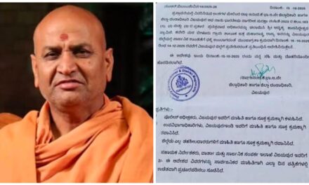 ವಿಜಯಪುರ ಪ್ರವೇಶಿಸದಂತೆ ಕನ್ಹೇರಿ ಶ್ರೀಗಳಿಗೆ ನಿರ್ಬಂಧ