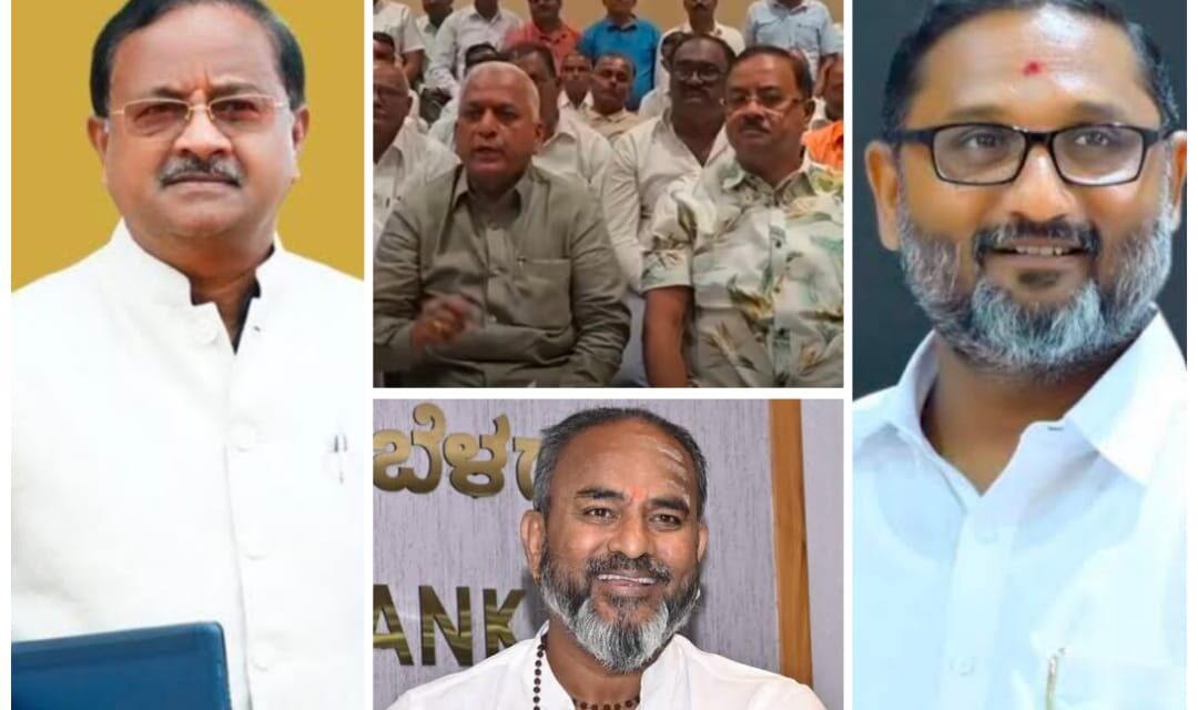 ಹೋಗಿದ್ದು 85, ಉಳಿದಿದ್ದು 58, ಹೇಳಿದ್ದು 75…ನಿಪ್ಪಾಣಿ ಆಟ ಬಲ್ಲವರು ಯಾರು…?