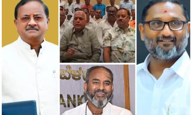 ಹೋಗಿದ್ದು 85, ಉಳಿದಿದ್ದು 58, ಹೇಳಿದ್ದು 75…ನಿಪ್ಪಾಣಿ ಆಟ ಬಲ್ಲವರು ಯಾರು…?