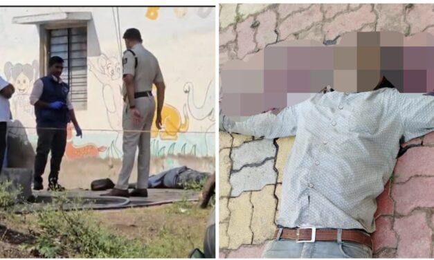 ಅಥಣಿ : ಅನುಮಾನಾಸ್ಪದ ರೀತಿಯಲ್ಲಿ ವ್ಯಕ್ತಿ ಶವ ಪತ್ತೆ