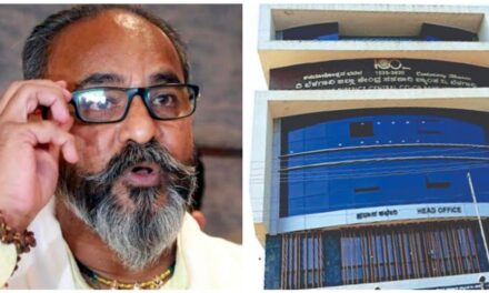 ಹುಕ್ಕೇರಿ ಡಿಸಿಸಿ ಚುನಾವಣೆ ಮುಂದೂಡಲು ಅಸಲಿ ಕಾರಣ ಇಲ್ಲಿದೆ…!
