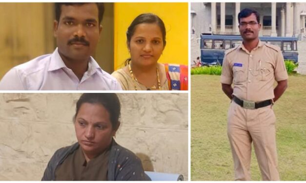 ಬೆಳಗಾವಿ ಪೊಲೀಸನಿಂದ ಹ್ಯೇಯ ಕೃತ್ಯ : ಪ್ರೀತಿಸಿ ಮದುವೆಯಾದವಳನ್ನೇ ಕೊಂದ ಪಾಪಿ..!