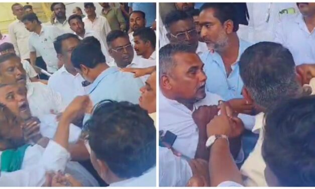 ಡಿಸಿಸಿ ಚುನಾವಣೆ : ಅಭ್ಯರ್ಥಿಗಳ ಬೆಂಬಲಿಗರ ನಡುವೆ ಮಾರಾಮಾರಿ