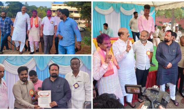 ಡಿಸಿಸಿ ಚುನಾವಣೆ : ಗೆದ್ದವರ ವಿವರ