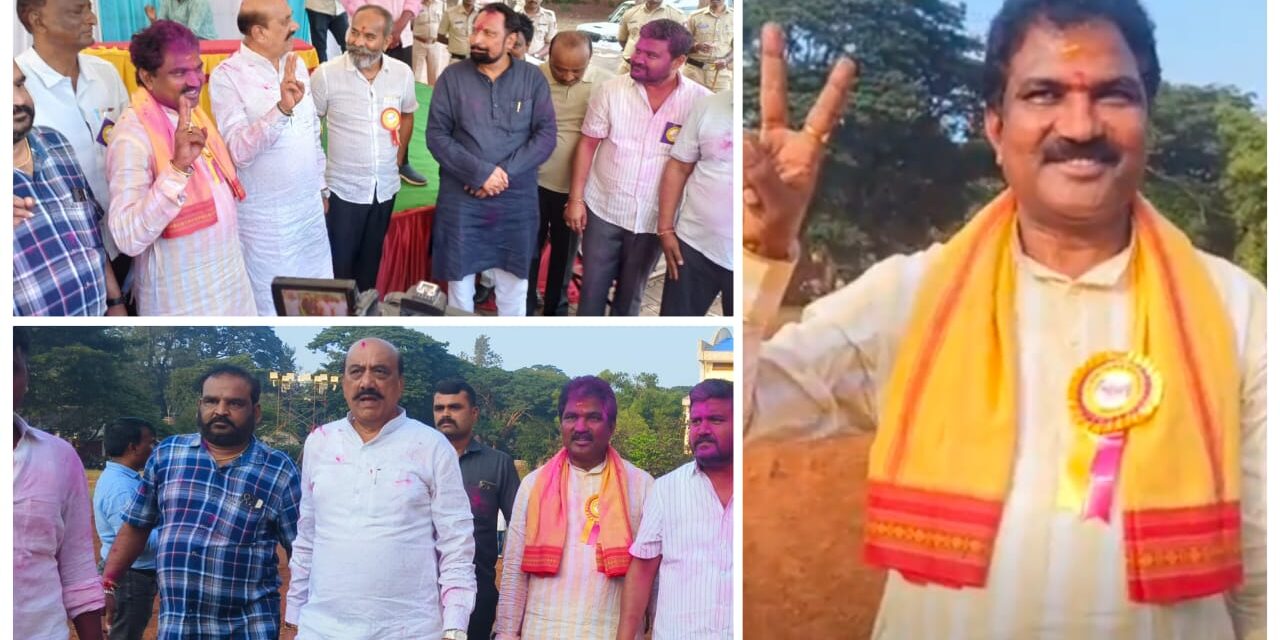 ಅಶೋಕ್ ಪಟ್ಟಣ ಏಟಿಗೆ ಕಂಗಾಲಾದ ವಿರೋಧಿ ಬಣ ; ಗೆದ್ದು ಬೀಗಿದ ಮಲ್ಲಣ್ಣ