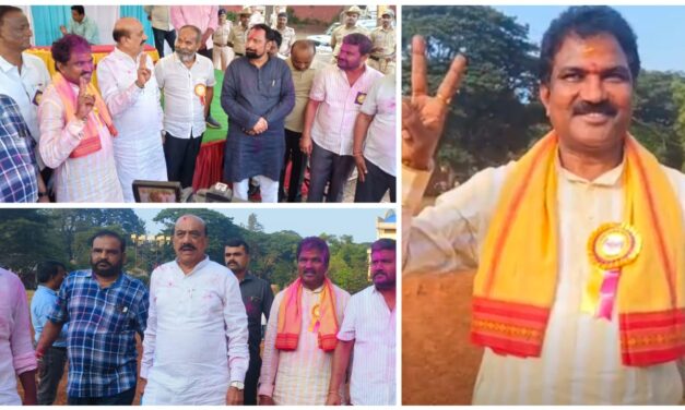 ಅಶೋಕ್‌ ಪಟ್ಟಣ ಏಟಿಗೆ ಕಂಗಾಲಾದ ವಿರೋಧಿ ಬಣ ; ಗೆದ್ದು ಬೀಗಿದ ಮಲ್ಲಣ್ಣ