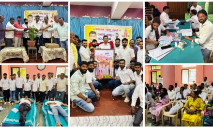ಕರವೇ ಜಿಲ್ಲಾಧ್ಯಕ್ಷರ ಹುಟ್ಟು ಹಬ್ಬದ ನಿಮಿತ್ತ ರಕ್ತದಾನ ಶಿಬಿರ