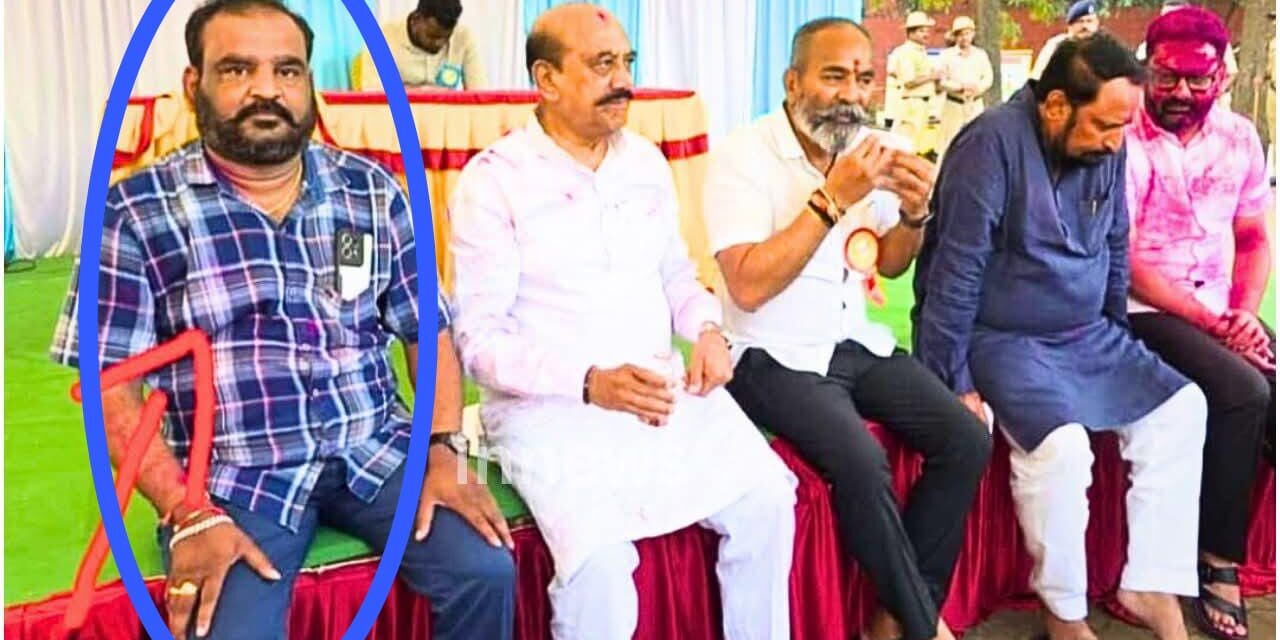 ಡಿಸಿಸಿ ಚುನಾವಣೆ ಸಂಭ್ರಮಾಚರಣೆ ವೇಳೆ ಹೃದಯಾಘಾತ ; ಪಿಕೆಪಿಎಸ್ ಸದಸ್ಯ ಸಾವು