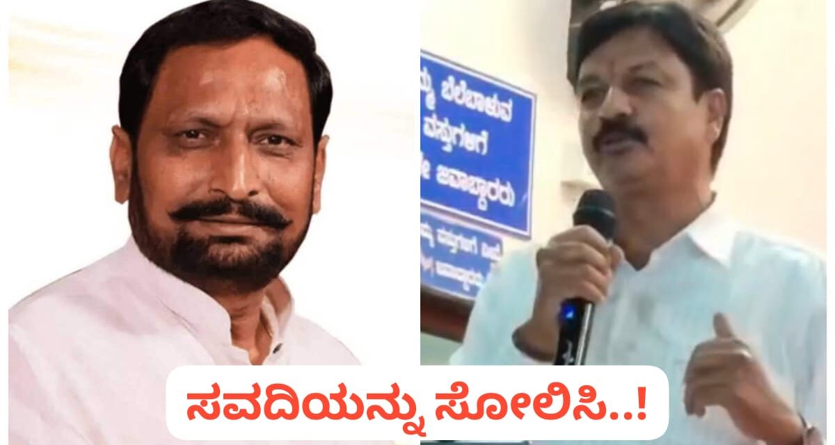 ಲಕ್ಷ್ಮಣ ಸವದಿಗೆ ನನ್ನ ಭಯವಿದೆ : ರಮೇಶ್ ಜಾರಕಿಹೊಳಿ ವಾಗ್ದಾಳಿ