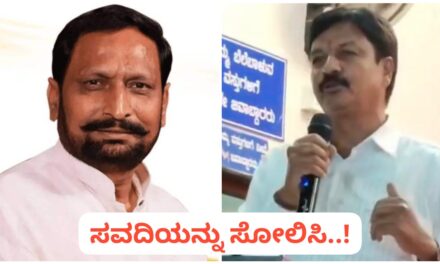 ಲಕ್ಷ್ಮಣ ಸವದಿಗೆ ನನ್ನ ಭಯವಿದೆ : ರಮೇಶ್ ಜಾರಕಿಹೊಳಿ ವಾಗ್ದಾಳಿ