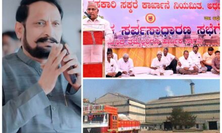 ಲಕ್ಷ್ಮಣ ಸವದಿ ಮೇಲಿನ ಜನರ ಪ್ರೀತಿಯೇ ಹಾಲಿ ನಿರ್ದೇಶಕರಿಗೆ ಶ್ರೀರಕ್ಷೆ…! ಅಭ್ಯರ್ಥಿಗಳ ವಿರುದ್ಧ ಒಳಗೊಳಗೆ ಅಸಮಾಧಾನ.?