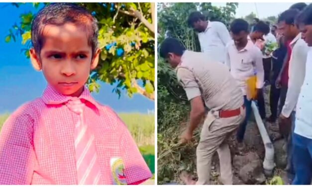 ಅಥಣಿ : ಕಾಲುಜಾರಿ ಬಾವಿಗೆ ಬಿದ್ದ ಬಾಲಕ ಸಾವು