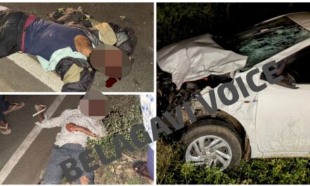 ಅಥಣಿಯಲ್ಲಿ ಭೀಕರ ರಸ್ತೆ ಅಪಘಾತ ; ಇಬ್ಬರು ಸ್ಥಳಾದಲ್ಲೇ ಸಾವು