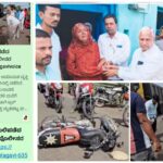 ಬೆಳಗಾವಿ ವಾಯ್ಸ್ ವರದಿಗೆ ಮಿಡಿದ ಹೃದಯ : ಅಪಘಾತದಲ್ಲಿ ಮೃತಪಟ್ಟ ವ್ಯಕ್ತಿ ಕುಟುಂಬಕ್ಕೆ ಪರಪ್ಪ ಸವದಿ ಸಹಾಯಹಸ್ತ…!