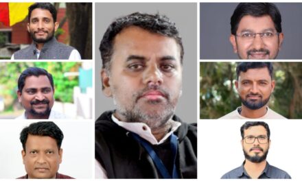 ಜಿಲ್ಲಾ ರಾಜ್ಯೋತ್ಸವ ಪ್ರಶಸ್ತಿ ಪ್ರಕಟ : 11 ಪತ್ರಕರ್ತರಿಗೆ ಸನ್ಮಾನ