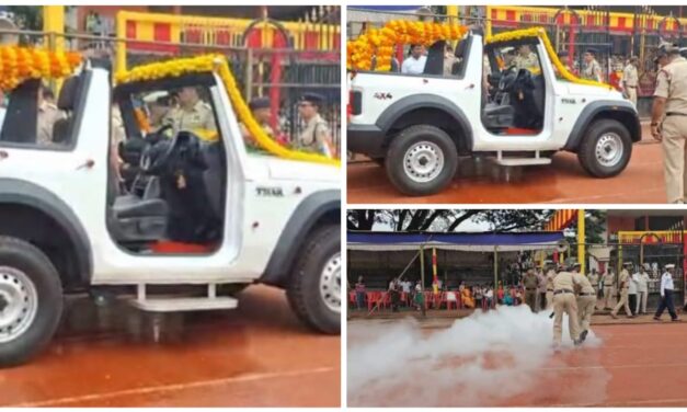 ತಪ್ಪಿದ ಅನಾಹುತ ; ಸಚಿವರು ಹತ್ತಬೇಕಿದ್ದ ಜೀಪ್ ನ ಇಂದನ ಸೋರಿಕೆ