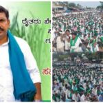 ತೀವ್ರಗೊಂಡ ರೈತರ ಹೋರಾಟ ; ಅಖಾಡಕ್ಕೆ ವಿಜಯೇಂದ್ರ