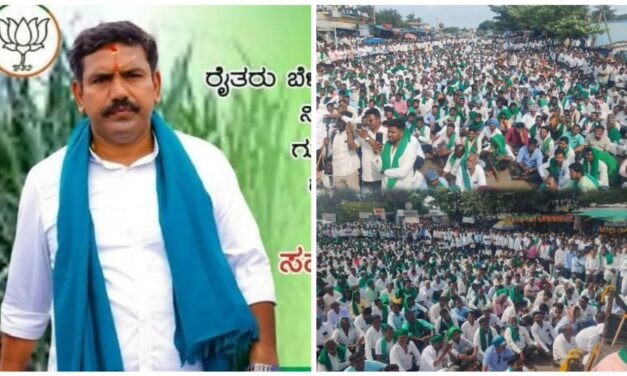 ತೀವ್ರಗೊಂಡ ರೈತರ ಹೋರಾಟ ; ಅಖಾಡಕ್ಕೆ ವಿಜಯೇಂದ್ರ