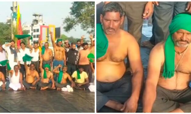 ರೈತ ಹೋರಾಟದ ಕಿಚ್ಚು ; ಅಥಣಿ ಸಂಪೂರ್ಣ ಬಂದ್