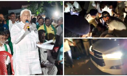 video : ರೈತರ ಆಕ್ರೋಶಕ್ಕೆ ಕಂಗಾಲಾದ ಸಚಿವರು : ಹೆಚ್‌.ಕೆ ಪಾಟೀಲ್ ಕಾರಿಗೆ ಮುತ್ತಿಗೆ