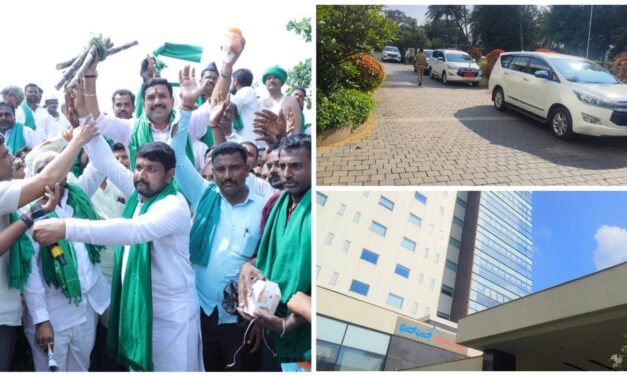 ಬೆಳಗಾವಿಯಲ್ಲಿ ಸಚಿವ ಶಿವಾನಂದ ಪಾಟೀಲ ಮಹತ್ವದ ಸಭೆ ; ರೈತರಿಗೆ ಸಿಗುತ್ತಾ ಗುಡ್ ನ್ಯೂಸ್…?