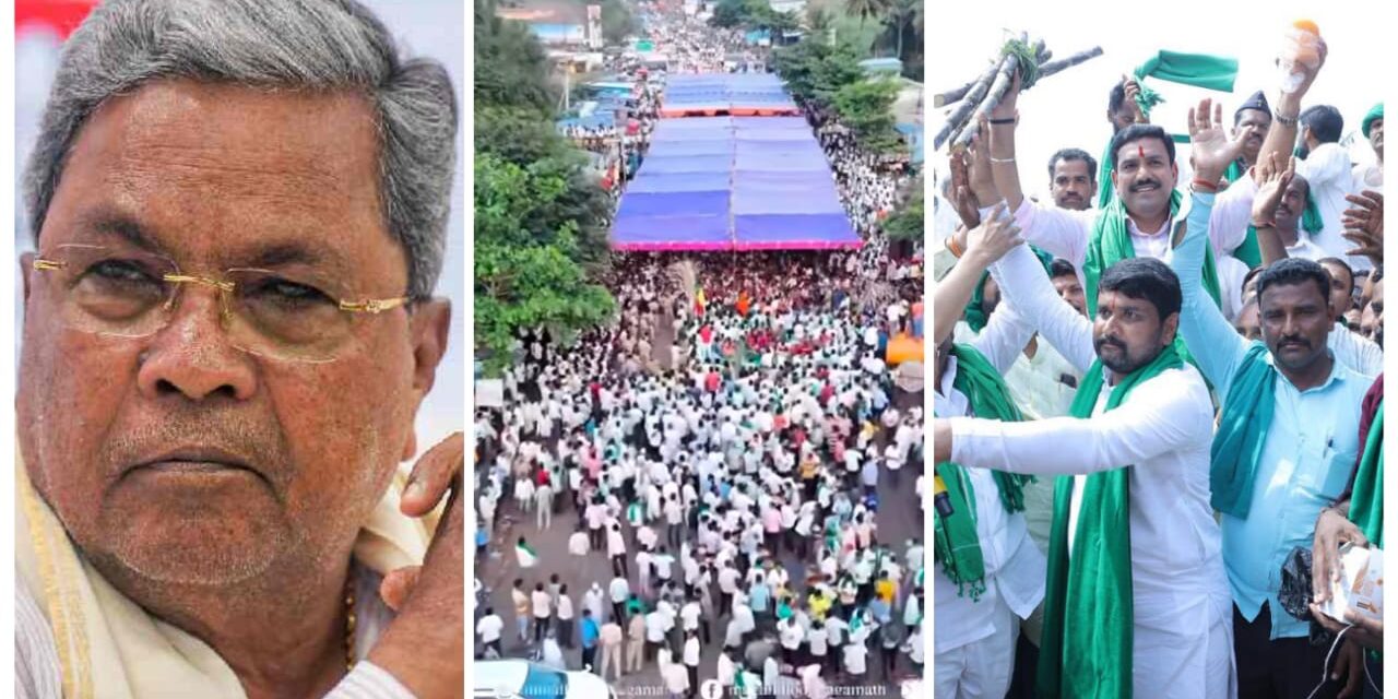 ಸಿಎಂ ಮಹತ್ವದ ಸಭೆ ; ಕೊನೆಯ ಘಟ್ಟಕ್ಕೆ ಬಿಲ್ ವಿಚಾರ..! ಎಷ್ಟು ಫೈನಲ್…?