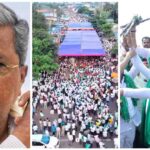 ಸಿಎಂ ಮಹತ್ವದ ಸಭೆ ; ಕೊನೆಯ ಘಟ್ಟಕ್ಕೆ ಬಿಲ್ ವಿಚಾರ..! ಎಷ್ಟು ಫೈನಲ್…?