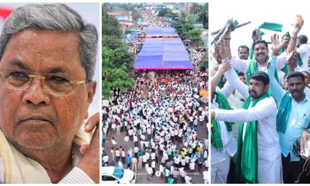 ಸಿಎಂ ಮಹತ್ವದ ಸಭೆ ; ಕೊನೆಯ ಘಟ್ಟಕ್ಕೆ ಬಿಲ್ ವಿಚಾರ..! ಎಷ್ಟು ಫೈನಲ್…?