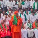 ರೈತ ಹೋರಾಟದಲ್ಲಿ ಶ್ರೀಶೈಲ ಜಗದ್ಗುರುಗಳು ಭಾಗಿ