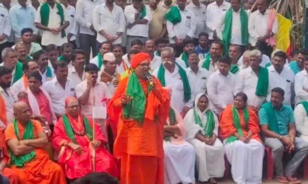 ರೈತ ಹೋರಾಟದಲ್ಲಿ ಶ್ರೀಶೈಲ ಜಗದ್ಗುರುಗಳು ಭಾಗಿ