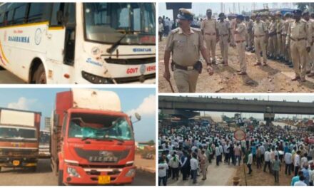 ಕೈ ಮೀರಿದ ರೈತ ಹೋರಾಟ ; ಪೊಲೀಸರನ್ನು ಬೆನ್ನಟ್ಟಿ ಕಲ್ಲು ತೂರಿದ ಉದ್ರಿಕ್ತರು