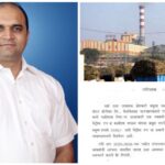 ರೈತರಿಗೆ ಸಿಹಿ ಸುದ್ದಿ : ಟನ್ ಗೆ 3,350 ರೂ ಬಿಲ್ ಘೋಷಿಸಿದ ಕಾರ್ಖಾನೆ…!