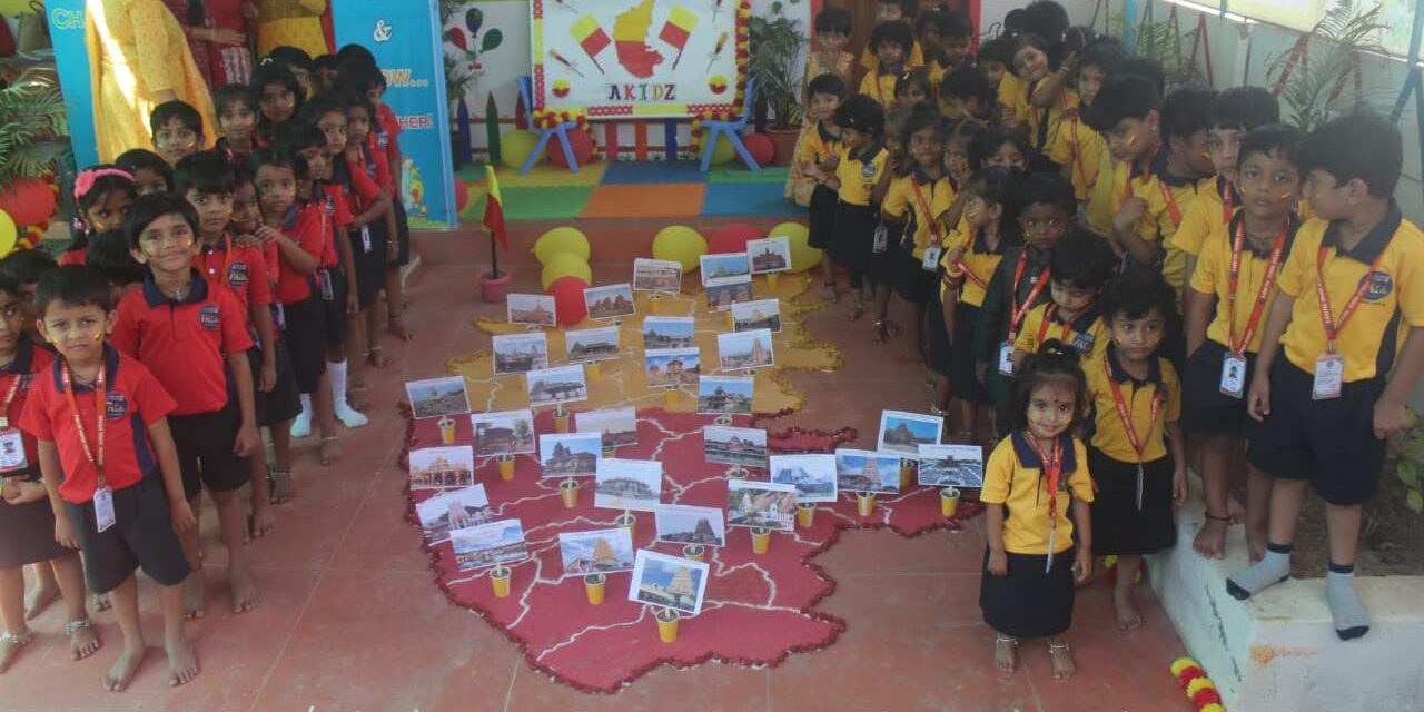 ವರ್ಷಪೂರ್ತಿ ಕನ್ನಡ ಹಬ್ಬ ಆಚರಿಸುವಂತಾಗಲಿ : ಜೆ.ಎಸ್ ಸಂತೋಷ್