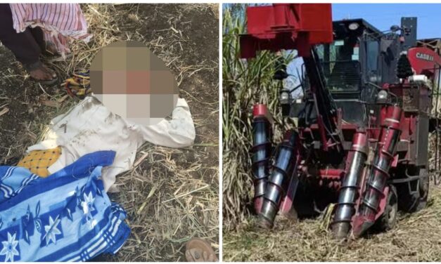 ಅಥಣಿ : ಕಬ್ಬು ಕತ್ತರಿಸುವ ಯಂತ್ರಕ್ಕೆ ಸಿಲುಕಿ ಮಹಿಳೆ ಸಾವು