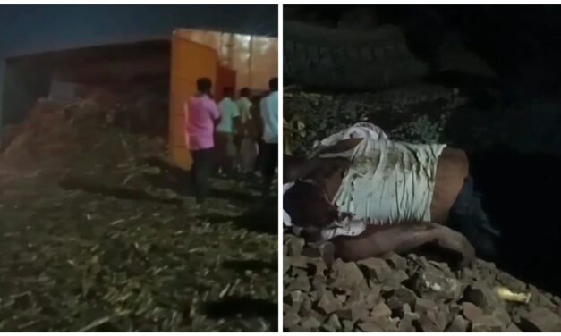 ಅಥಣಿಯಲ್ಲಿ ದುರ್ಘಟನೆ ; ಕಬ್ಬು ತುಂಬಿದ್ದ ಟ್ರಾಲಿ ಪಲ್ಟಿಯಾಗಿ‌ ವ್ಯಕ್ತಿ ಸಾವು