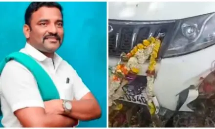 ರೈತ ಸಂಘದ ಅಧ್ಯಕ್ಷ ಚುನಪ್ಪ ಪೂಜೇರಿ‌ ಕಾರು ಅಪಘಾತ