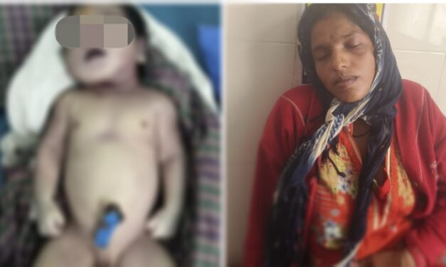 ಹೆಣ್ಣು ಹುಟ್ಟಿದ್ದಕ್ಕೆ ಹಸುಳೆಯನ್ನೇ ಕೊಂದ ತಾಯಿ ; ಬೆಳಗಾವಿಯಲ್ಲಿ ಹೃದಯವಿದ್ರಾವಕ ಘಟನೆ