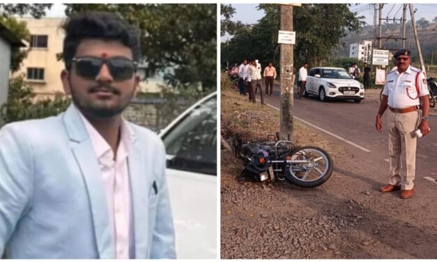 ಭೀಕರ ರಸ್ತೆ ಅಪಘಾತ ; ಕೆಎಲ್ಇ ಇಂಜಿನಿಯರಿಂಗ್ ವಿದ್ಯಾರ್ಥಿ ಸಾವು