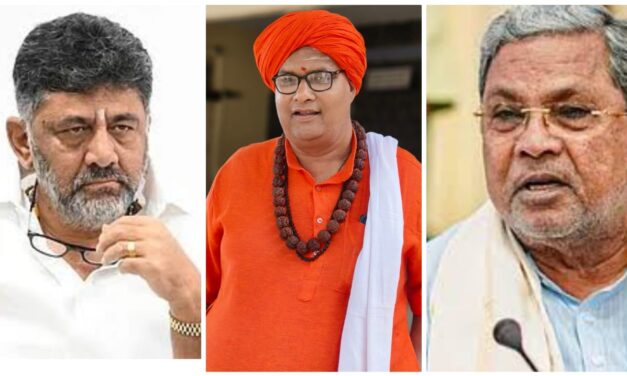 ಸಿದ್ದರಾಮಯ್ಯ ಸಿಎಂ ಸ್ಥಾನ ಬಿಡದಿದ್ದರೆ ಸರಕಾರ ಪತನ : ವೀರೇಶ್ವರ ಸ್ವಾಮೀಜಿ