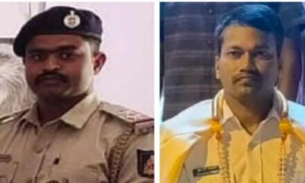 ಚಿನ್ನ ದರೋಡೆ ಮಾಡಿದ್ದ ಪಿಎಸ್ಐ ಸೇವೆಯಿಂದ ವಜಾ…!