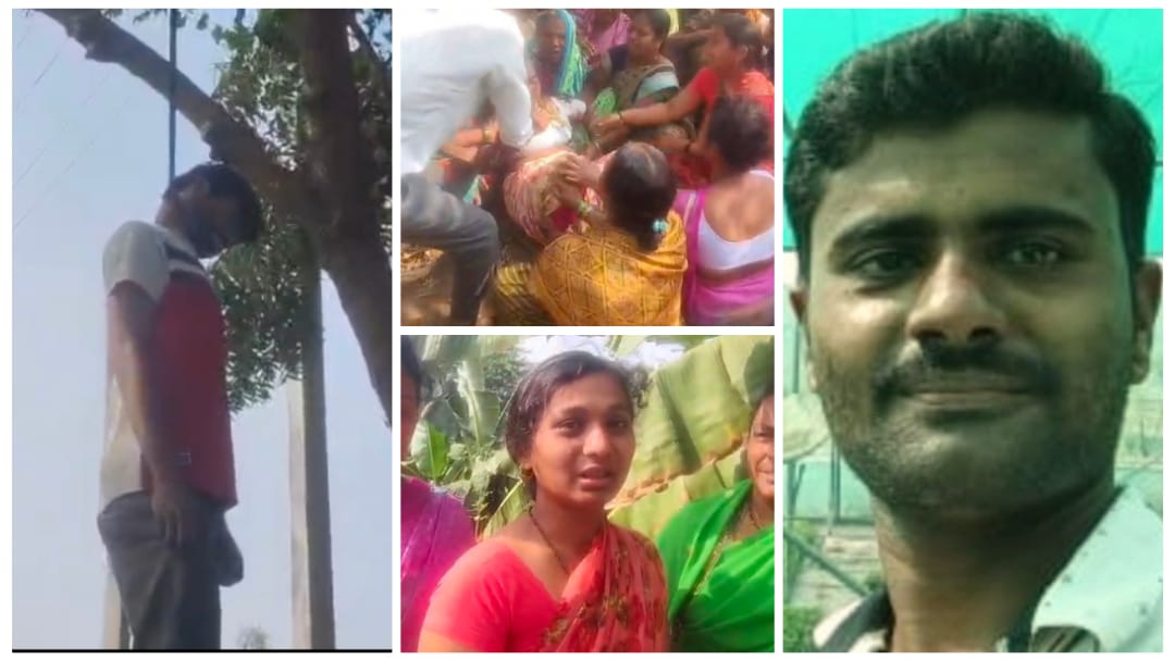 ಅಥಣಿ : ಬೇವಿನ ‌ಮರಕ್ಕೆ ನೇಣಿಗೆ ಶರಣಾದ ಯುವಕ ; 3 ಹೆಣ್ಣುಮಕ್ಕಳು ಅನಾಥ..!