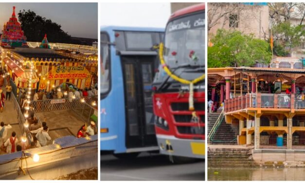 ಗೊಡಚಿ ವೀರಭದ್ರೇಶ್ವರ ಹಾಗೂ ದತ್ತ ಜಯಂತಿ ಉತ್ಸವಕ್ಕಾಗಿ ಹೆಚ್ಚುವರಿ ವಾಹನ ಕಾರ್ಯಾಚರಣೆ